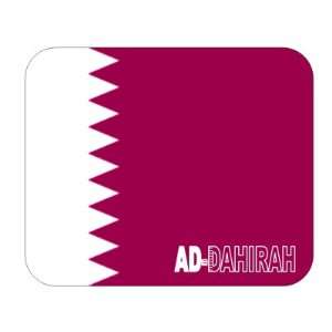  Qatar, ad Dahirah Mouse Pad 