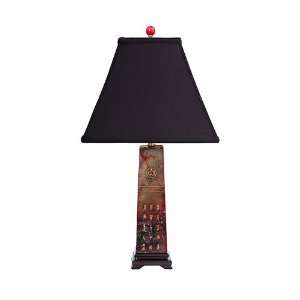  Wildwood Lamps 65147 Emperors Poem 2 Light Table Lamps in 
