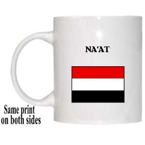  Yemen   NAAT Mug: Everything Else