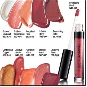  Avon Extra Lasting Lip Gloss Infinite Berry: Beauty