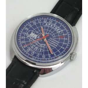   Mechanical watch 24 hr dial #0474 ARCTIC, NP 1: Everything Else