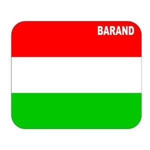  Hungary, Barand Mouse Pad: Everything Else