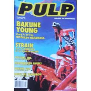  Pulp Magazine October 1999 Bakune Young: Everything Else