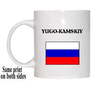  Russia   YUGO KAMSKIY Mug 