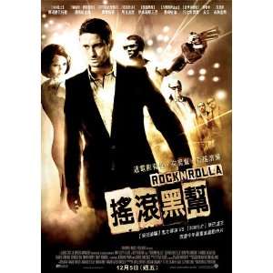  Rocknrolla Movie Poster (11 x 17 Inches   28cm x 44cm 