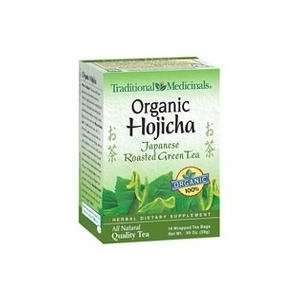  Traditional Medicinals Tea Organic Ginger 16 bag: Health 
