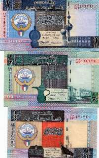 Kuwait 1/4, 1/2, 1 Dinar 1994 P 23,24,25 UNC SET  