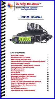 Icom ID 880H Nifty Quick Reference Guide, ID880H  