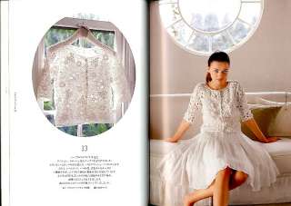 Crochet Lace Motif Clothes pattern Japanese craft book  