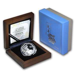  2011 Year of the Rabbit 1 oz Silver   Flower Coins (W/Box 