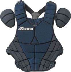 Mizuno Samurai Chest Protector Intermediate Cardinal/Grey  