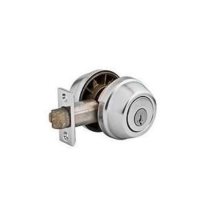  Kwikset 599 SMT Double Cylinder Gatelatch for 2 1/8 Bore 