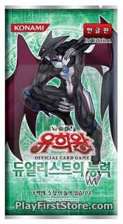 YuGiOh Power of the Duelist Booster Box Korean POTD OCG  