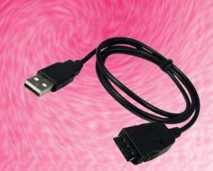 USB Charger Cable Cord for Samsung YP Q1 YP S3 YP S5  
