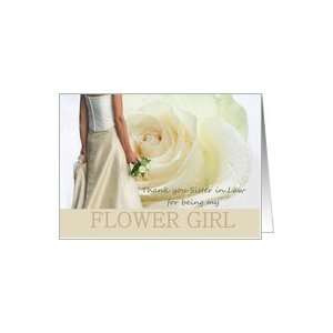   in law Thank you for being my Flower Girl   Bride and White rose Card