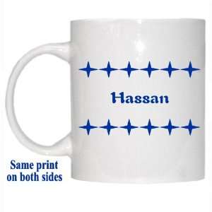  Personalized Name Gift   Hassan Mug: Everything Else