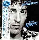 Live Collection Bruce Springsteen CD single JPN  