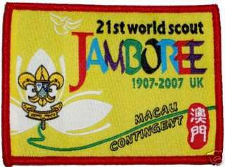 21st World Scout Jamboree (held at United Kingdom) Macau (Macao 