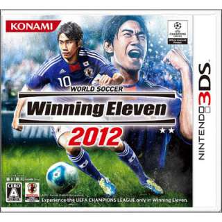 NEW 3DS WORLD SOCCER Winning Eleven 2012 Import JAPAN@USA  