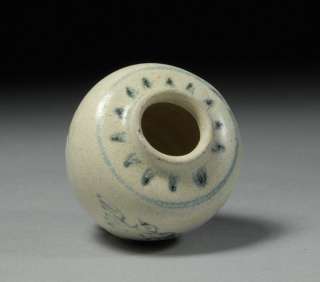fascinating ancient Ming dynasty jarlet, officially recorded and 