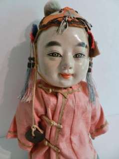 Vintage Old Chinese Doll Hand Painted Paper Papier Mache Hand Stitched 
