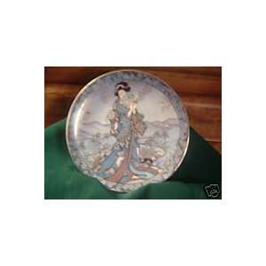   Maiden, Marty Noble, Royal Doulton Collector Plate: Everything Else