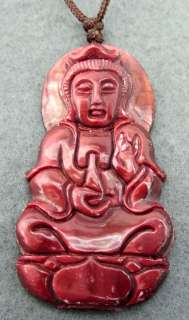 Sea Shell Tibet Buddhist Kwan Yin Pu Sa Amulet Pendant  