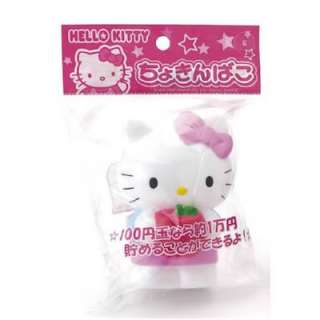   hello kitty mini coin bank apple material plastic size approx h 4 x