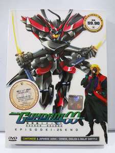 DVD Mobile Suit Gundam 00 Second Edition Episode 1 25 End Anime  