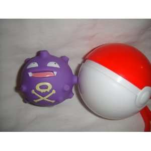  BURGER KING POKEMON HAPPY MEAL KOFFING REV TOP WITH 