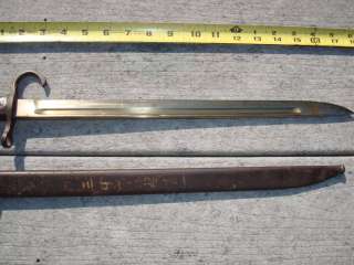 Japanese Bayonet Bayonet World War II  