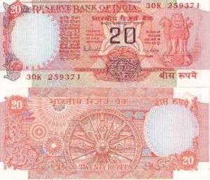 INDIA 20 Rupee Banknote World Money UNC Currency p82  