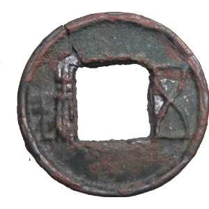  25AD Ancient Chinese Coin EMPEROR LINGDI E. Han Dynasty 