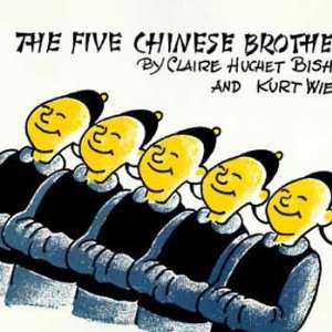   The Five Chinese Brothers (9780698113572) Claire Huchet Bishop Books