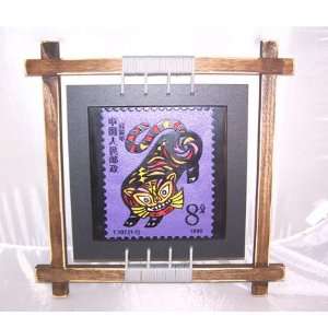 Chinese Zodiac Stamp Design Wall Plaque   Tiger Pic069c
