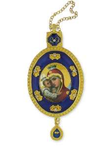 Russian Icon Madonna Mary Child Jesus Frame Pendant  