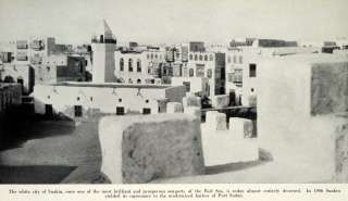 1936 Print North Africa Sudan Suakin City Sawakin Port Architecture 