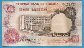 NIGERIA   NOTE   1 NAIRA P# 15a, GREAT CONDITION, SCARCE!!!  