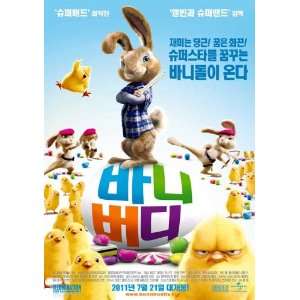  Hop Poster Movie Korean B 11 x 17 Inches   28cm x 44cm Kaley Cuoco 