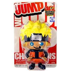  Shonen Weekly Jump Naruto PVC Figure Naruto: Toys & Games