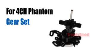 Phantom 9019 RC 4CH Mini Helicopter Spare Part Gear Set  