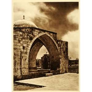  1925 Temple Mount Arch Jerusalem Old City Architecture 