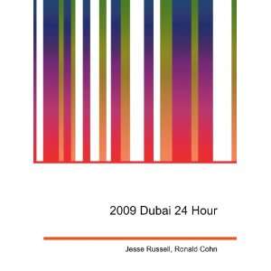 2009 Dubai 24 Hour Ronald Cohn Jesse Russell  Books