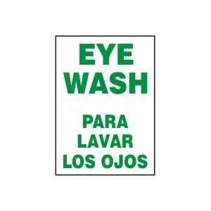  EYE WASH (BILINGUAL) Sign   14 x 10 Dura Fiberglass 