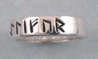 Pair, 2 Norse RUNE Wedding Rings ALL MY LOVE FOREVER  