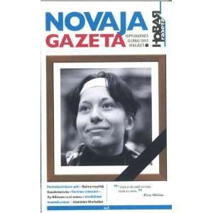  Novaja Gazeta 2 (in Finnish) (9789525675191) Books