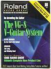 ROLAND USERS GROUP MAGAZINE STEVIE WONDER VG8 GUITAR SYSTEM 1995 NAMM 