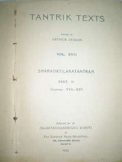 TANTRIK TEXTS VOL17 TANTRA TANTRIC 1933 RARE BOOK india  