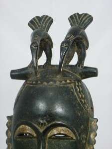 Superb African Tribal Mask YOHURE YAURE Yu Spirit Mask African Art 