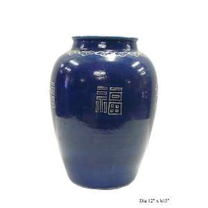   Chinese Fok Character Blue Glaze Clay Vase Pot As789